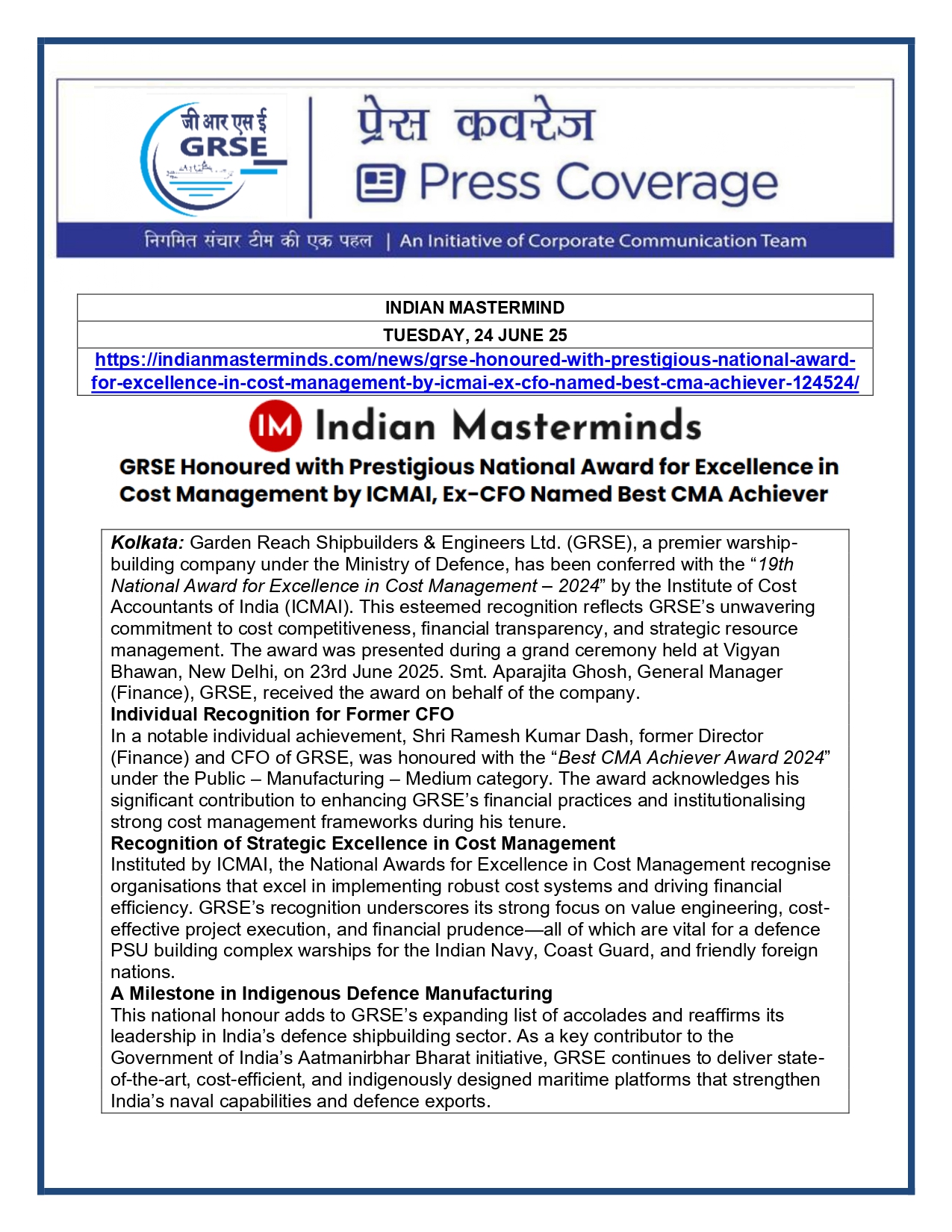 Press Coverage : CMD,GRSE conferred on CMA's Management Excellence Award 2025  